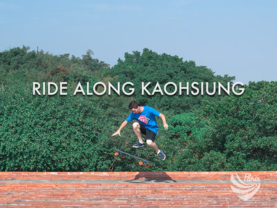 RIDE ALONG KAOHSIUNG